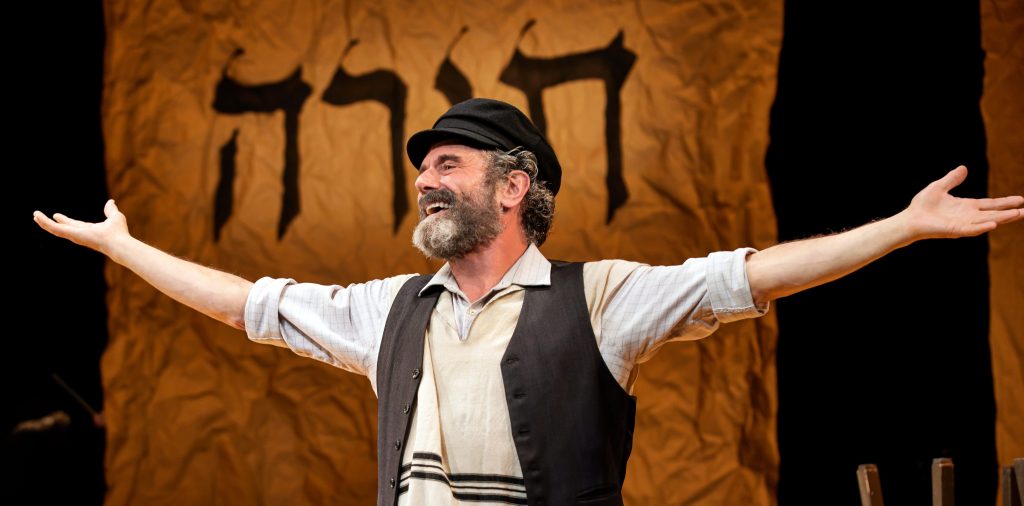Podcast review: Fiddler on the Roof in&nbsp;Yiddish